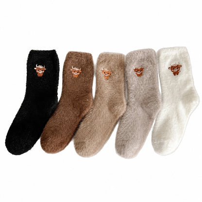 🥳2026 HOT SALE🥳💞50K+ SOLD! 🧦✨ 50% OFF! Cute Cow Slipper Socks