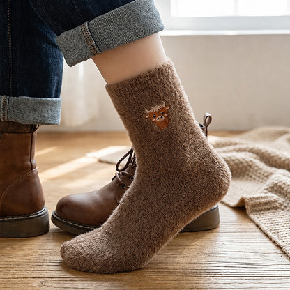 🥳2026 HOT SALE🥳💞50K+ SOLD! 🧦✨ 50% OFF! Cute Cow Slipper Socks