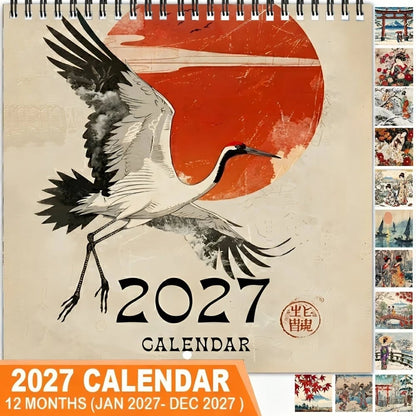 🎎 2027 Japanese Style Wall Calendar, Spiral Monthly Planner Decor