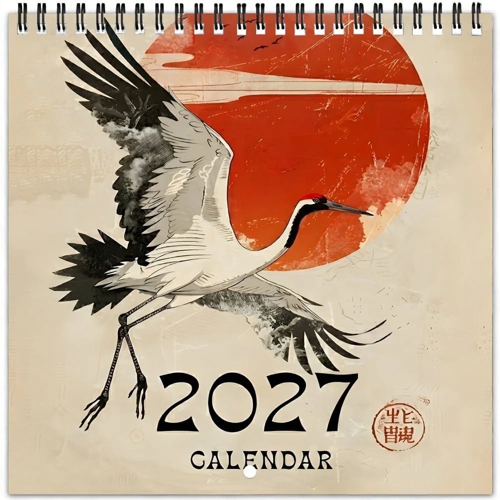 🎎 2027 Japanese Style Wall Calendar, Spiral Monthly Planner Decor